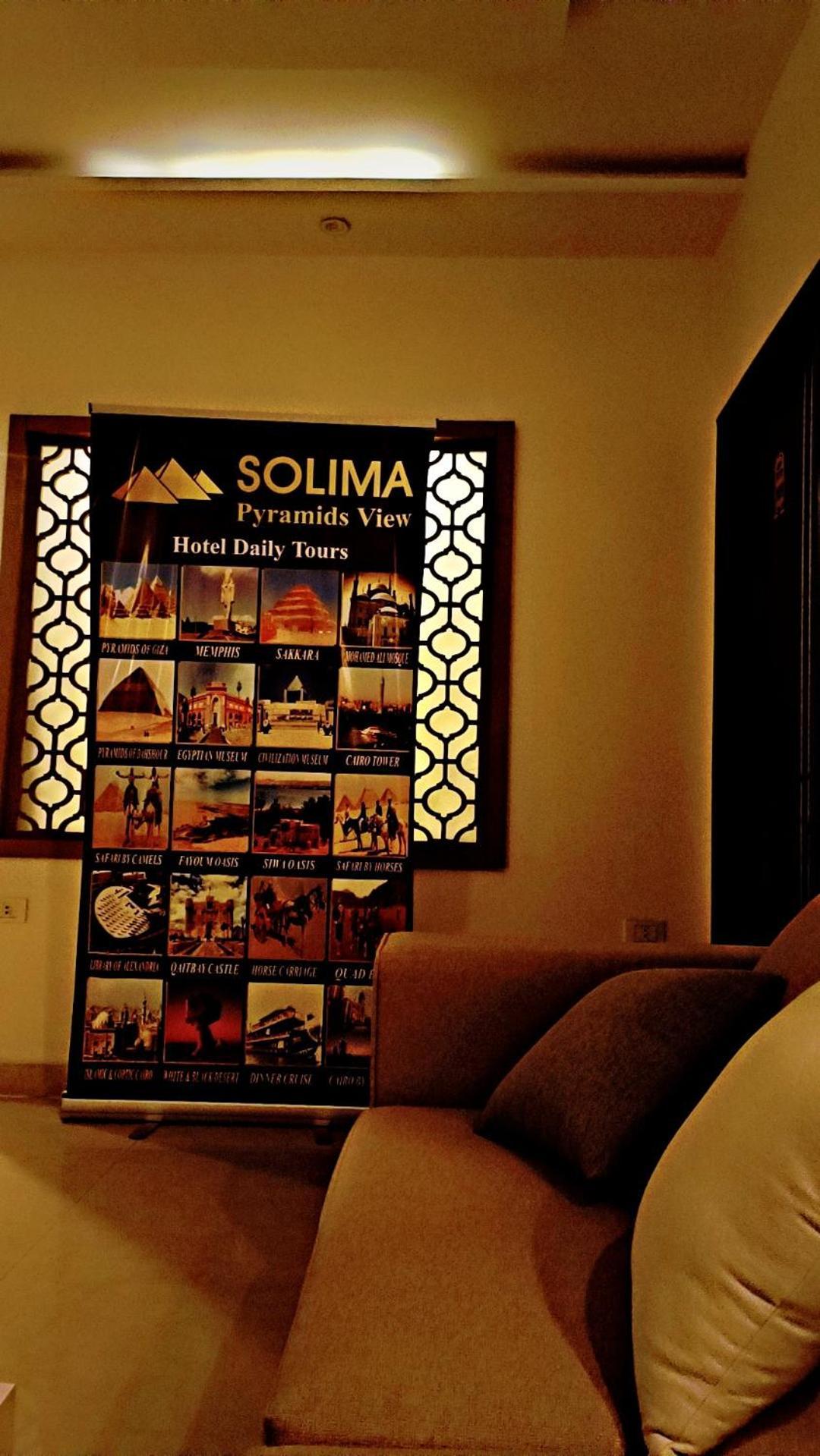 Solima Pyramids View Kafrat al Jabal Exterior foto