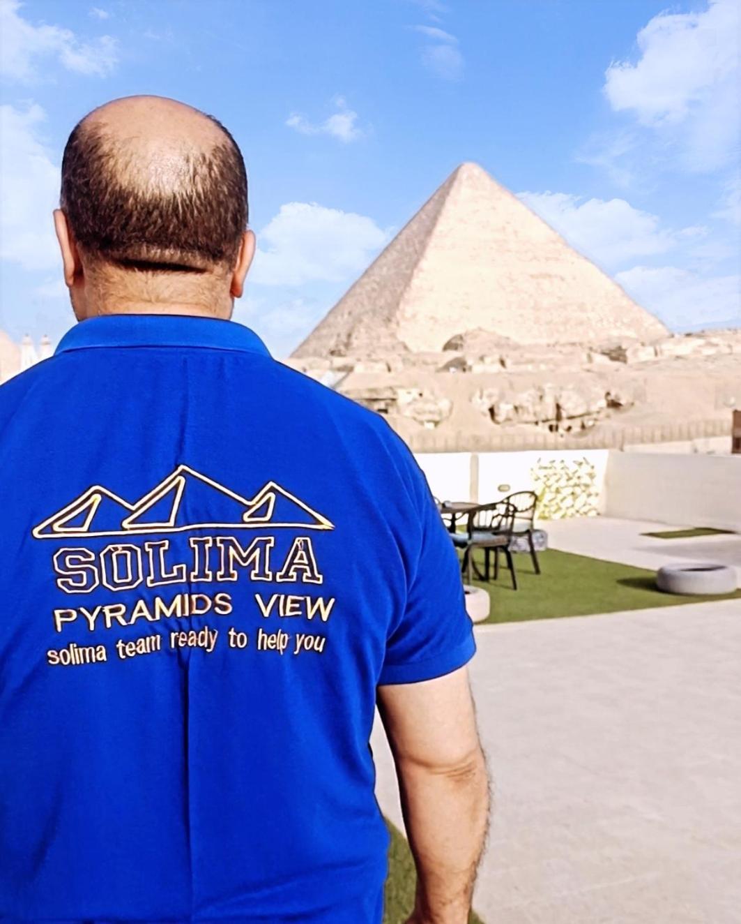 Solima Pyramids View Kafrat al Jabal Exterior foto